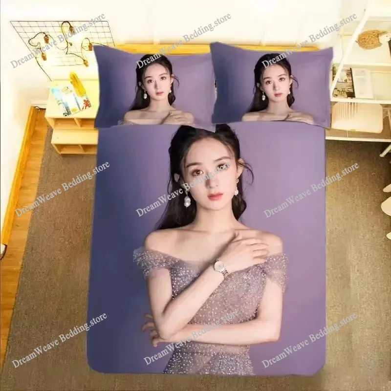 Zhao Liying HD Poster Pillowca - Luxury Lifestyle Photos recension och pris
