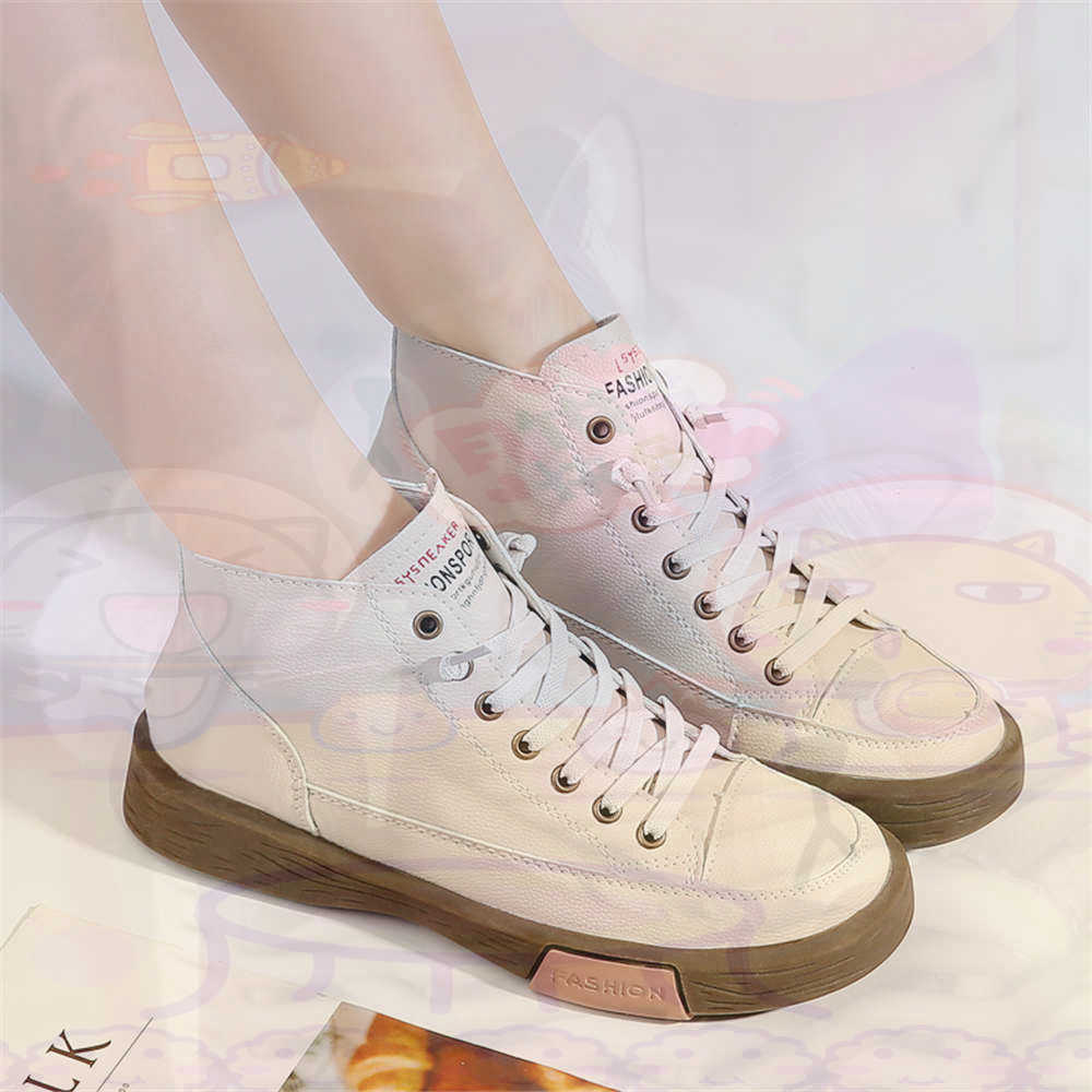 High Top Hi Cut Offers Skatebo - Luxury Lifestyle Shorts recension och pris