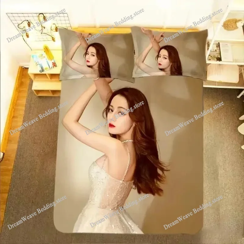 Di Li Re Ba HD Poster Pillowca - Luxury Lifestyle Photos recension och pris