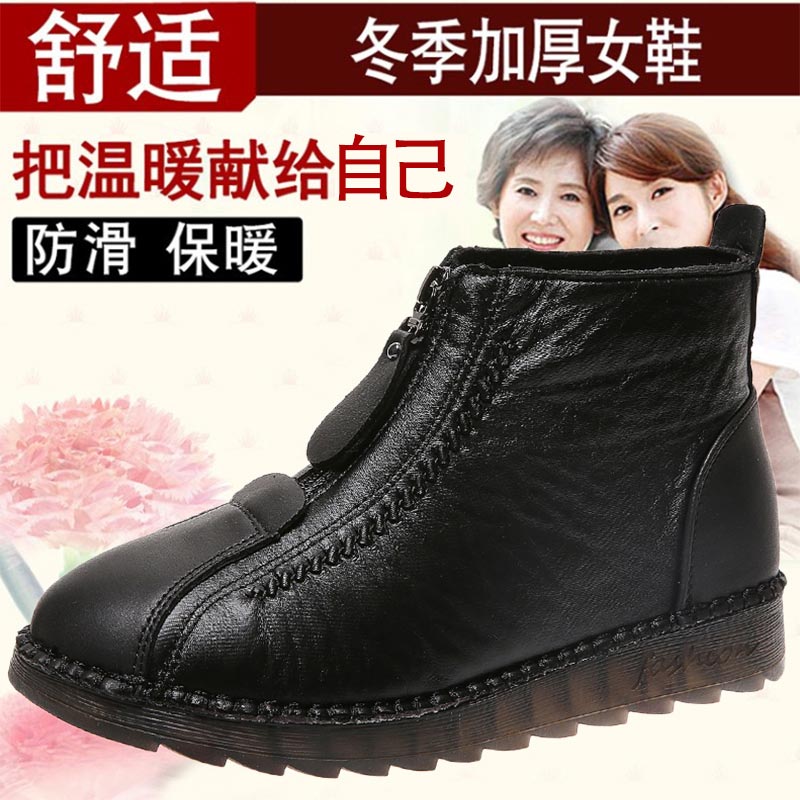 high cut pu leather sneakers w - Luxury Lifestyle Way recension och pris