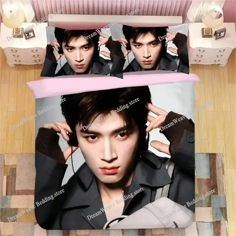Wang Xingyue HD Poster Pillowc - Luxury Lifestyle Photos recension och pris