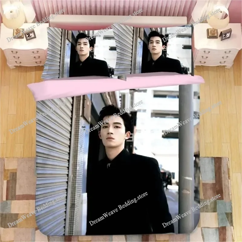 Wang Xingyue HD Poster Pillowc - Luxury Lifestyle Photos recension och pris